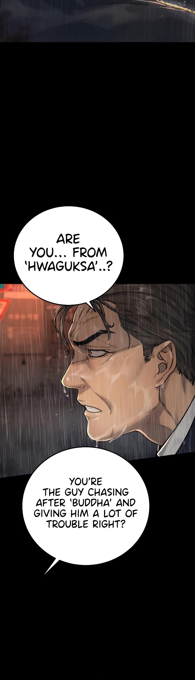 Return of the Bloodthirsty Police Chapter 3 page 8 - Chapter 3