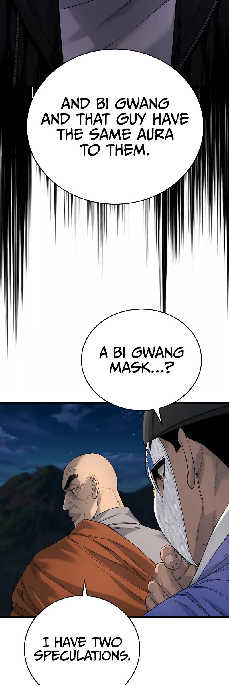 Return of the Bloodthirsty Police Chapter 30 page 16 - Chapter 30