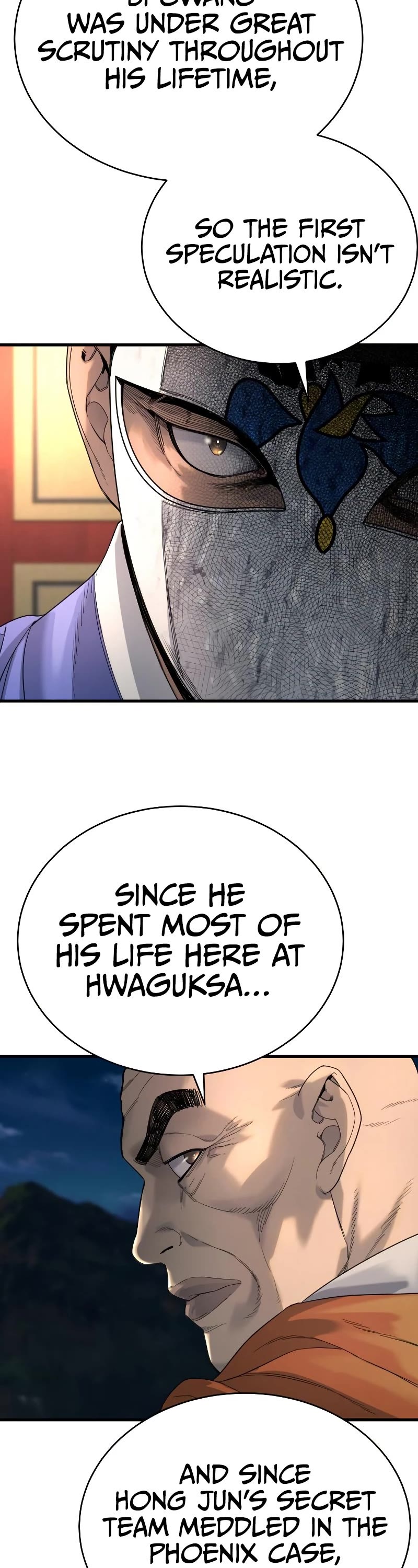 Return of the Bloodthirsty Police Chapter 30 page 19 - Chapter 30