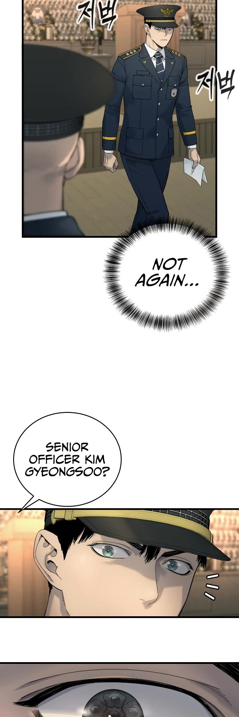 Return of the Bloodthirsty Police Chapter 30 page 40 - Chapter 30