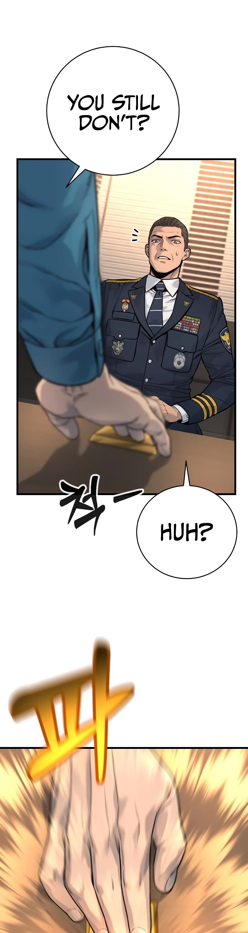 Return of the Bloodthirsty Police Chapter 31 page 30 - Chapter 31