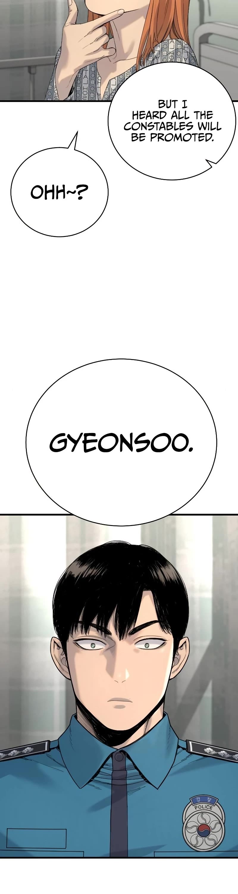 Return of the Bloodthirsty Police Chapter 31 page 45 - Chapter 31