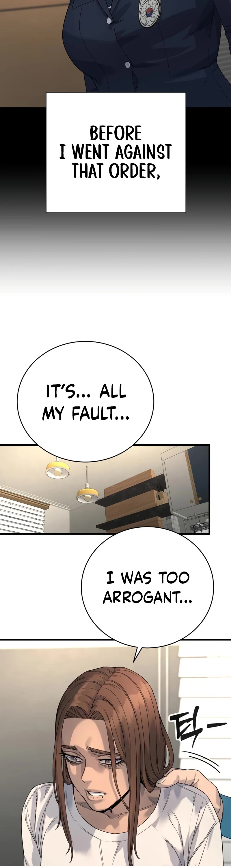 Return of the Bloodthirsty Police Chapter 32 page 13 - Chapter 32