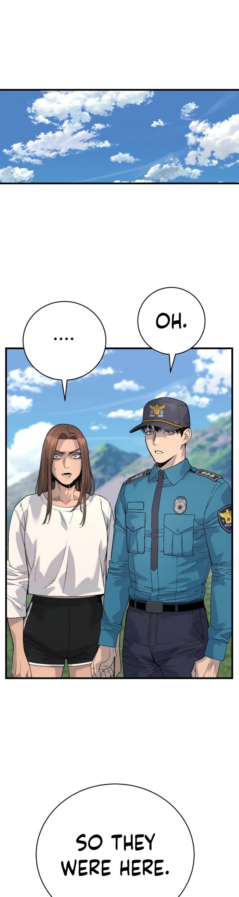 Return of the Bloodthirsty Police Chapter 32 page 17 - Chapter 32