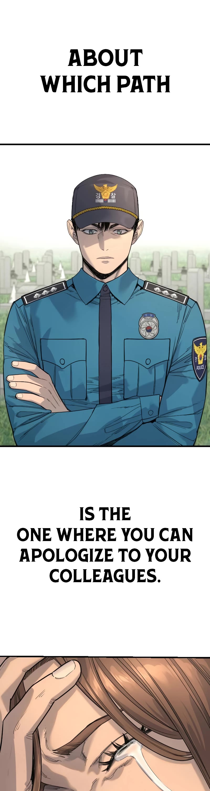 Return of the Bloodthirsty Police Chapter 32 page 28 - Chapter 32