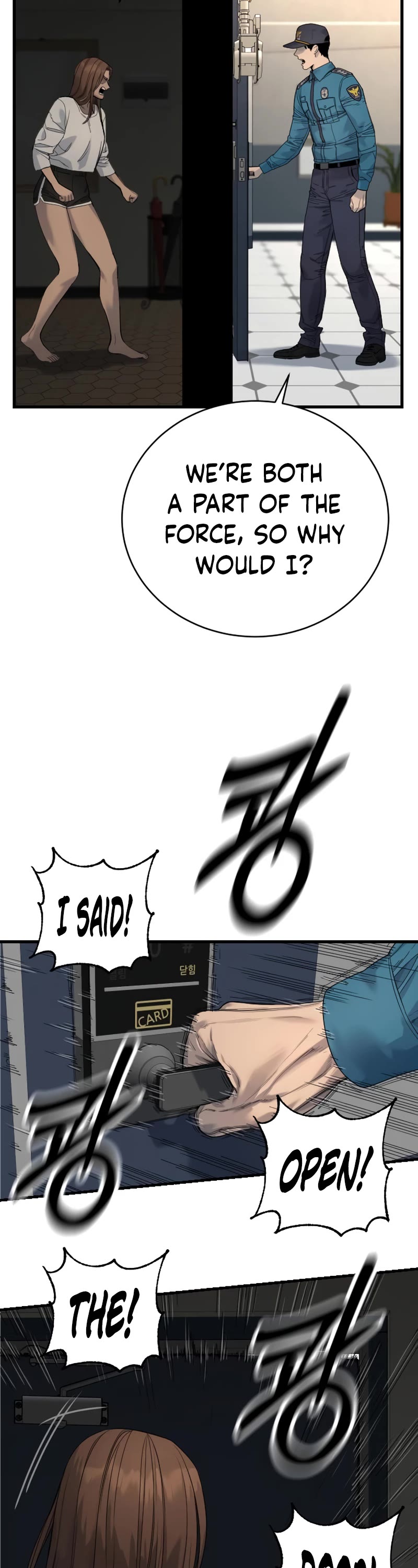 Return of the Bloodthirsty Police Chapter 32 page 3 - Chapter 32