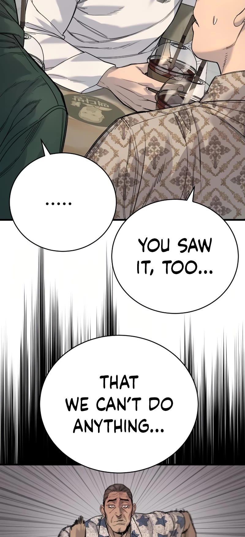 Return of the Bloodthirsty Police Chapter 32 page 35 - Chapter 32