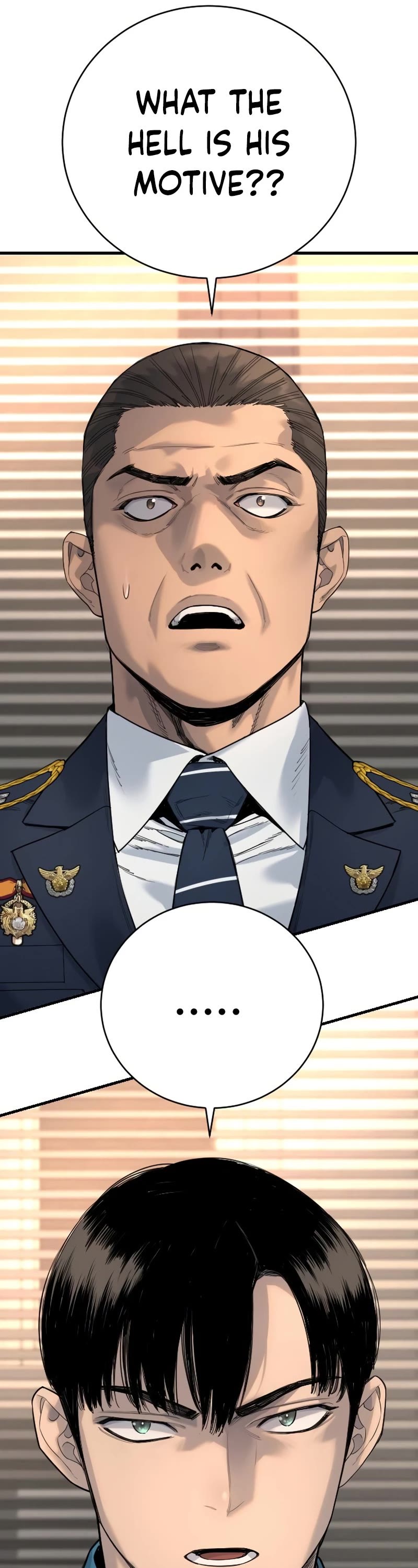 Return of the Bloodthirsty Police Chapter 32 page 67 - Chapter 32