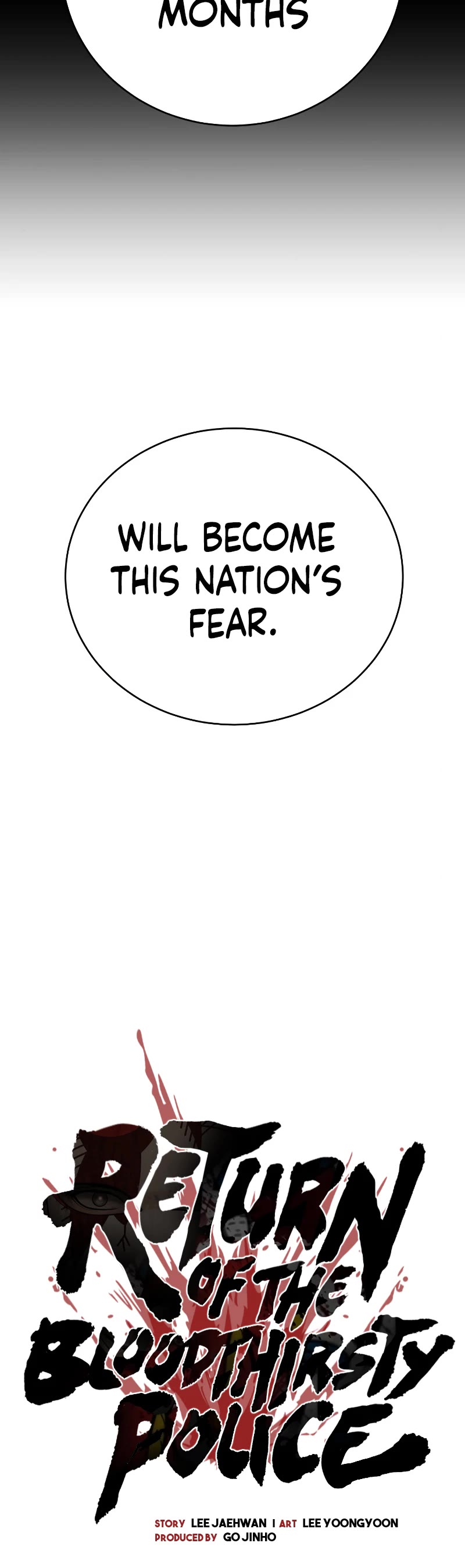Return of the Bloodthirsty Police Chapter 33 page 12 - Chapter 33