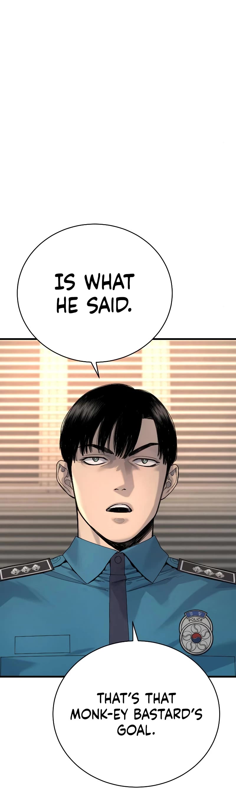 Return of the Bloodthirsty Police Chapter 33 page 13 - Chapter 33