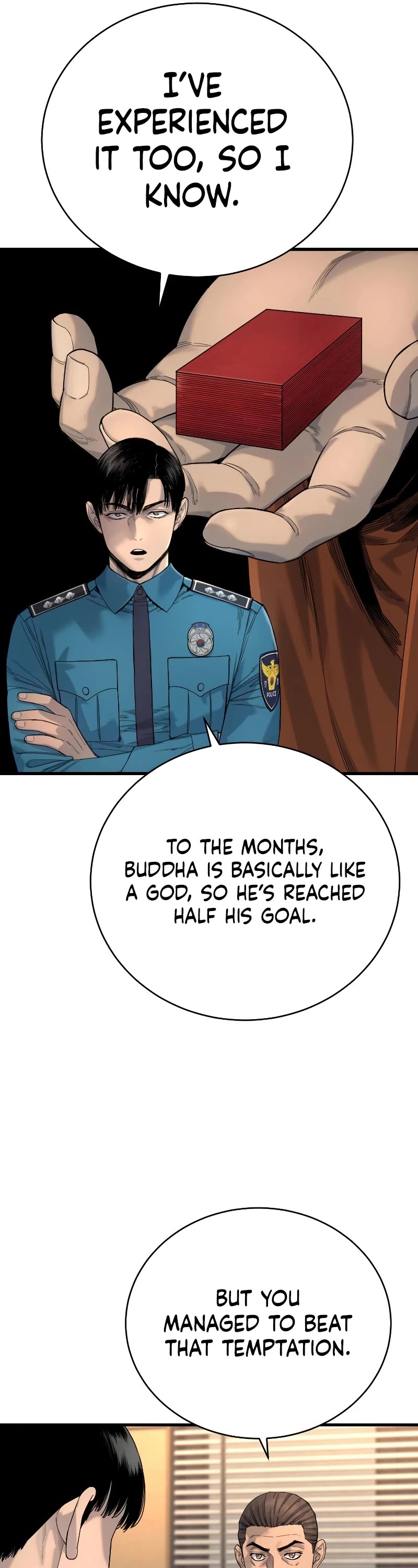 Return of the Bloodthirsty Police Chapter 33 page 20 - Chapter 33