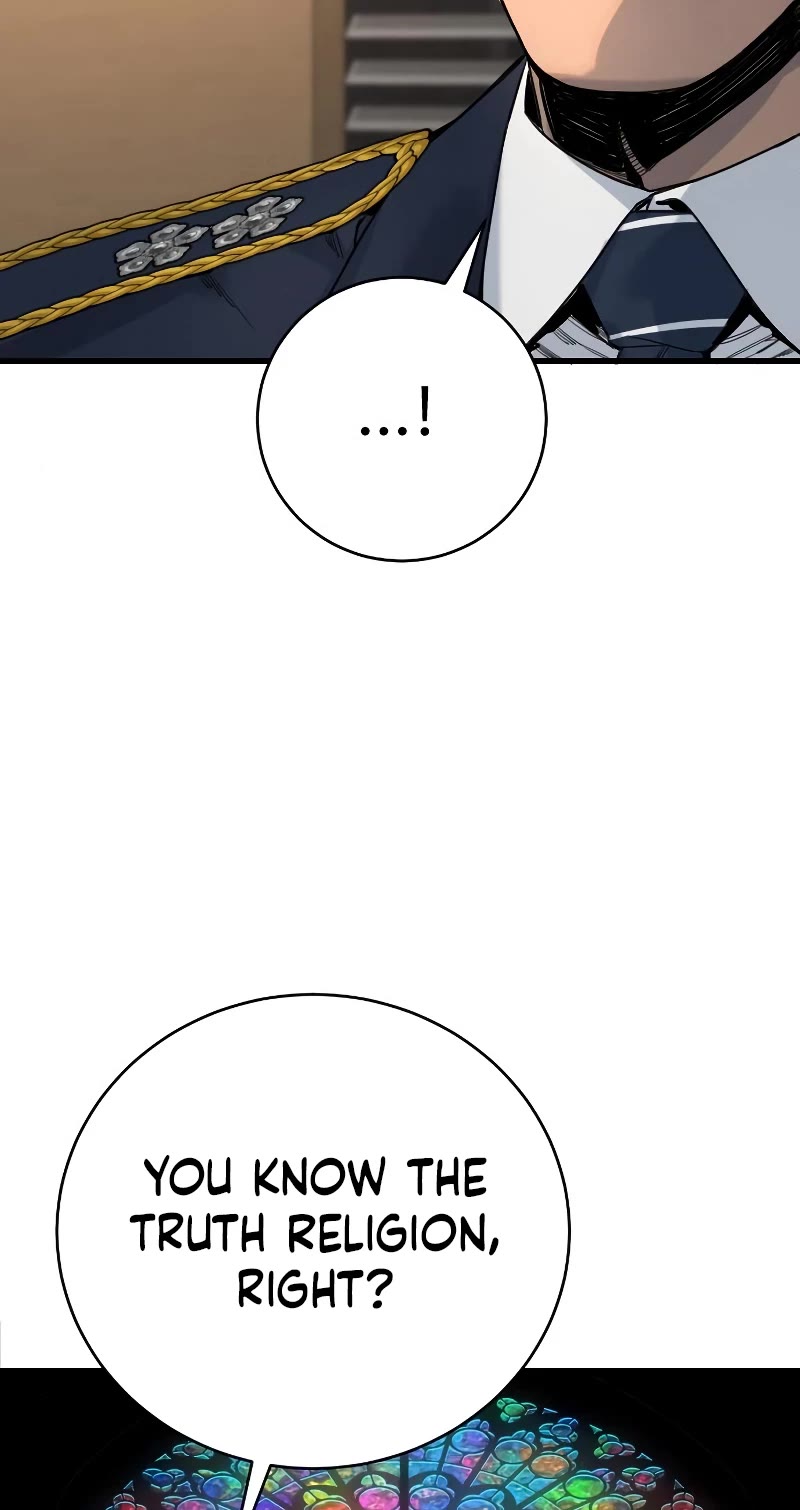 Return of the Bloodthirsty Police Chapter 33 page 24 - Chapter 33