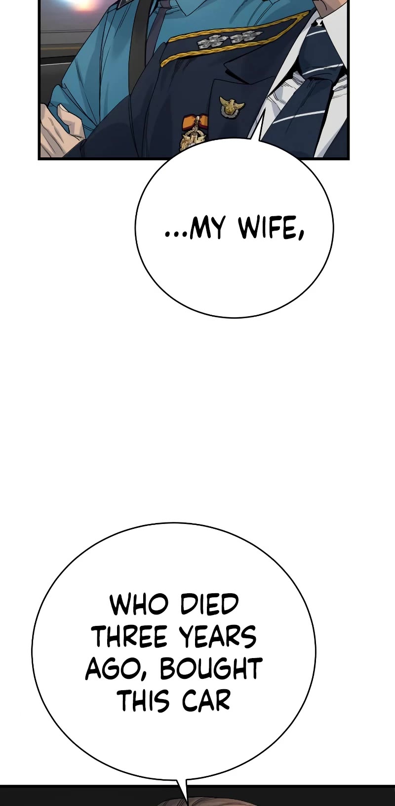 Return of the Bloodthirsty Police Chapter 33 page 42 - Chapter 33