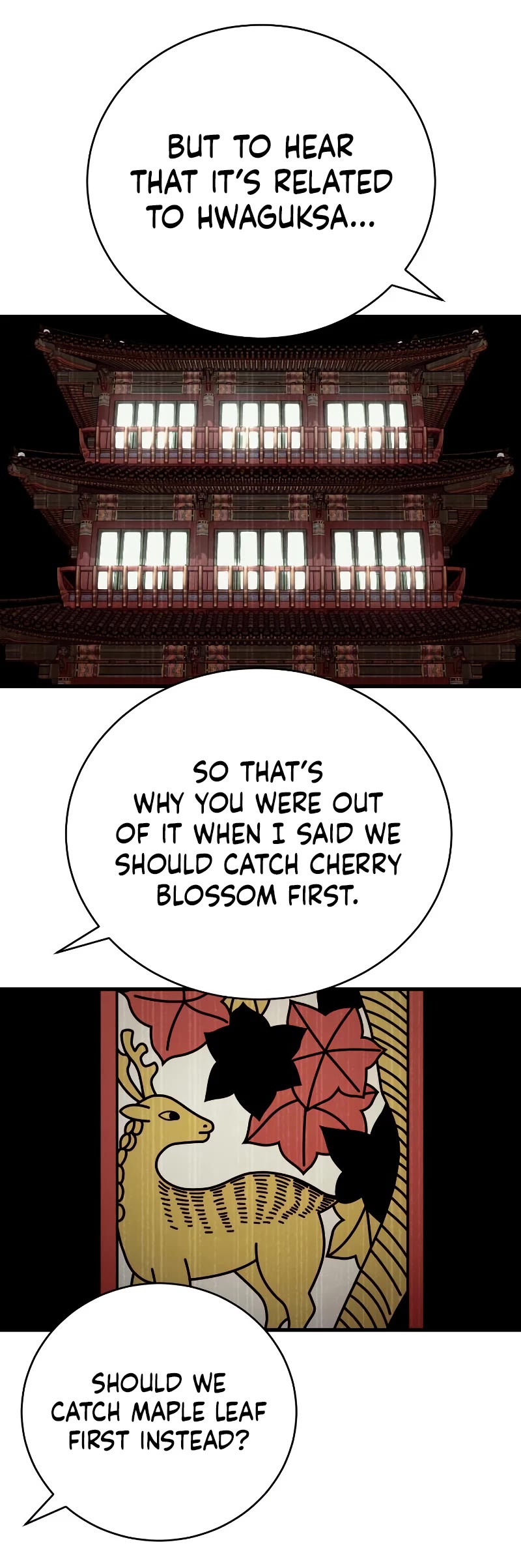 Return of the Bloodthirsty Police Chapter 33 page 48 - Chapter 33