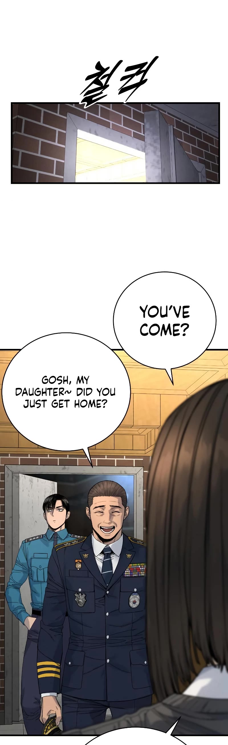 Return of the Bloodthirsty Police Chapter 33 page 54 - Chapter 33