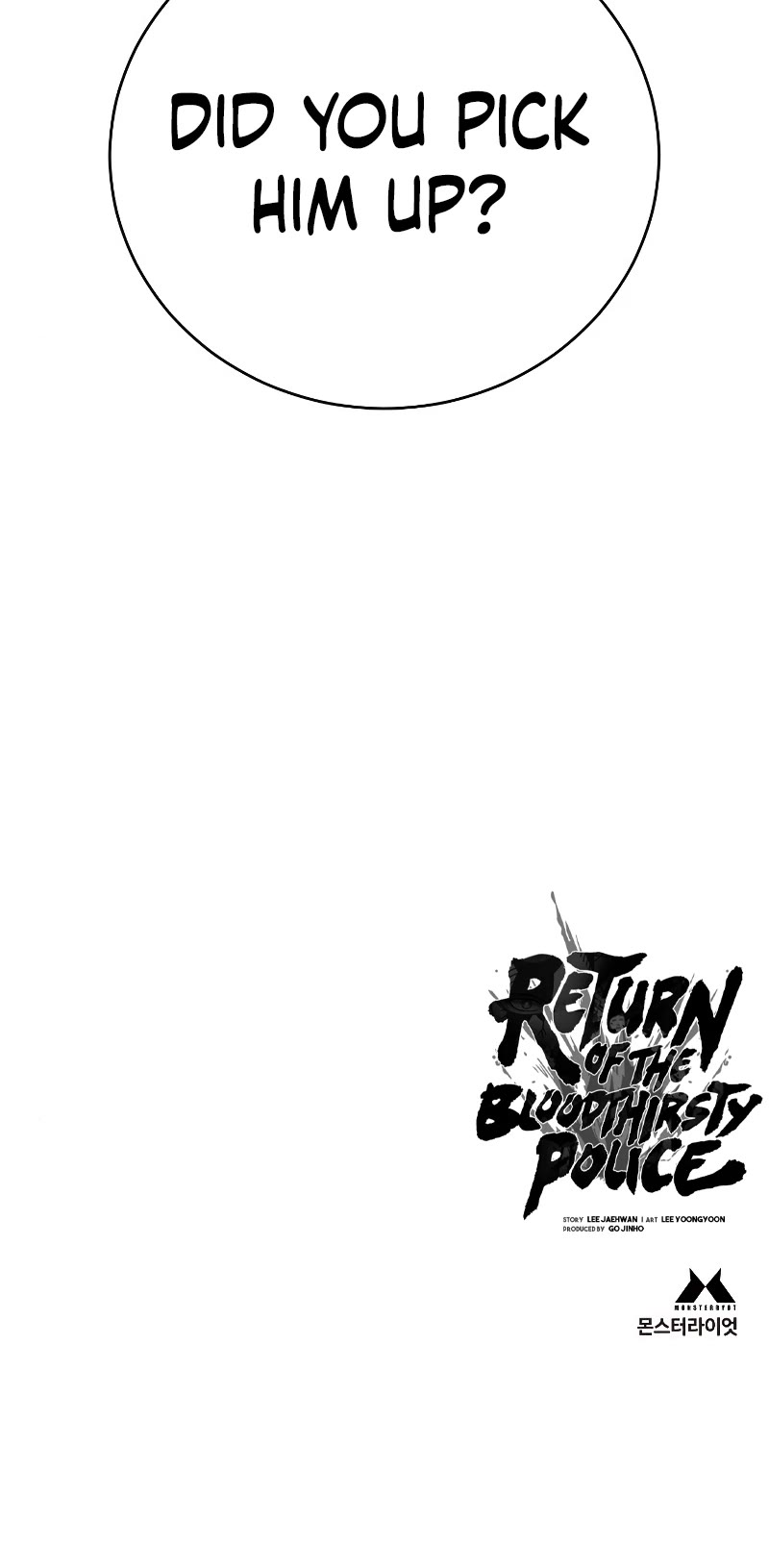 Return of the Bloodthirsty Police Chapter 33 page 59 - Chapter 33