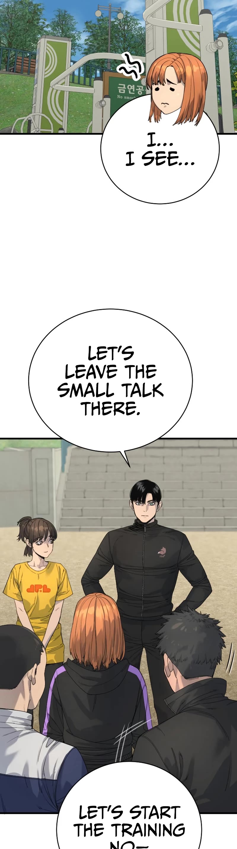 Return of the Bloodthirsty Police Chapter 34 page 20 - Chapter 34