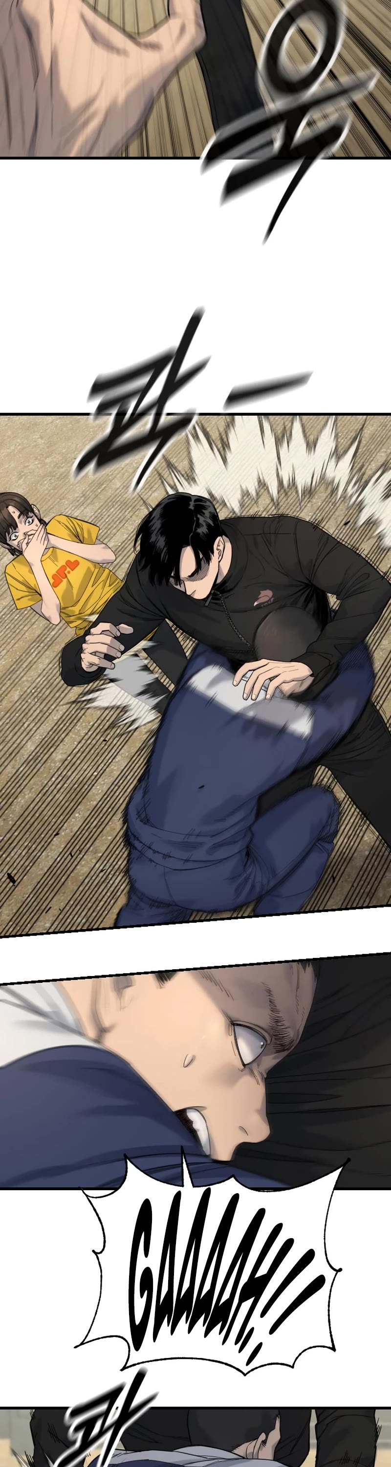 Return of the Bloodthirsty Police Chapter 34 page 23 - Chapter 34