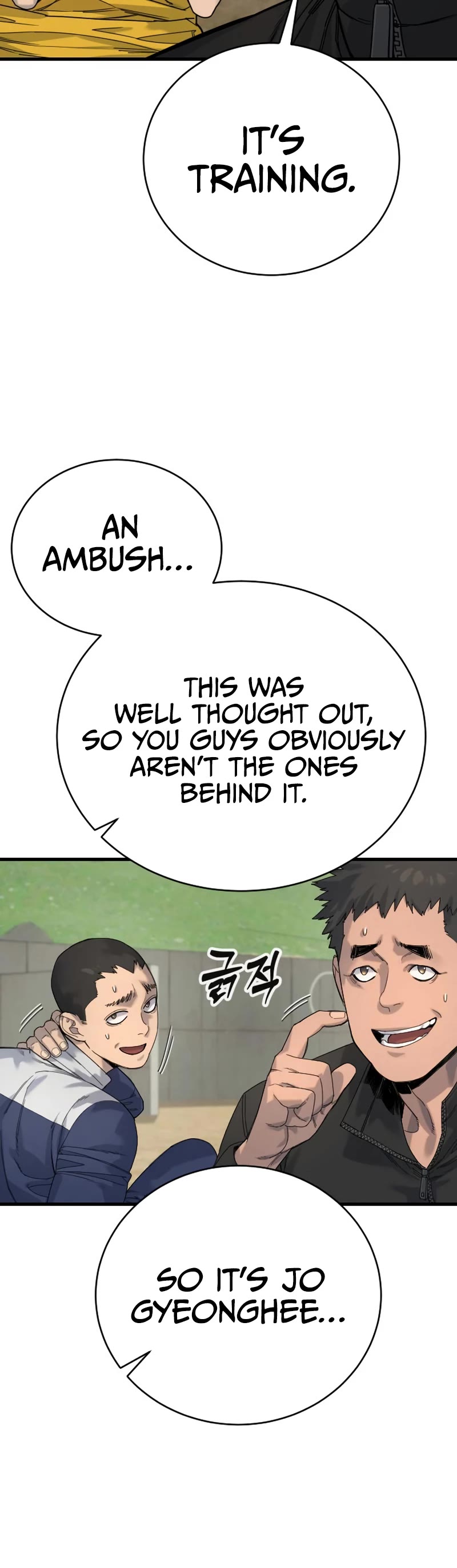 Return of the Bloodthirsty Police Chapter 34 page 26 - Chapter 34