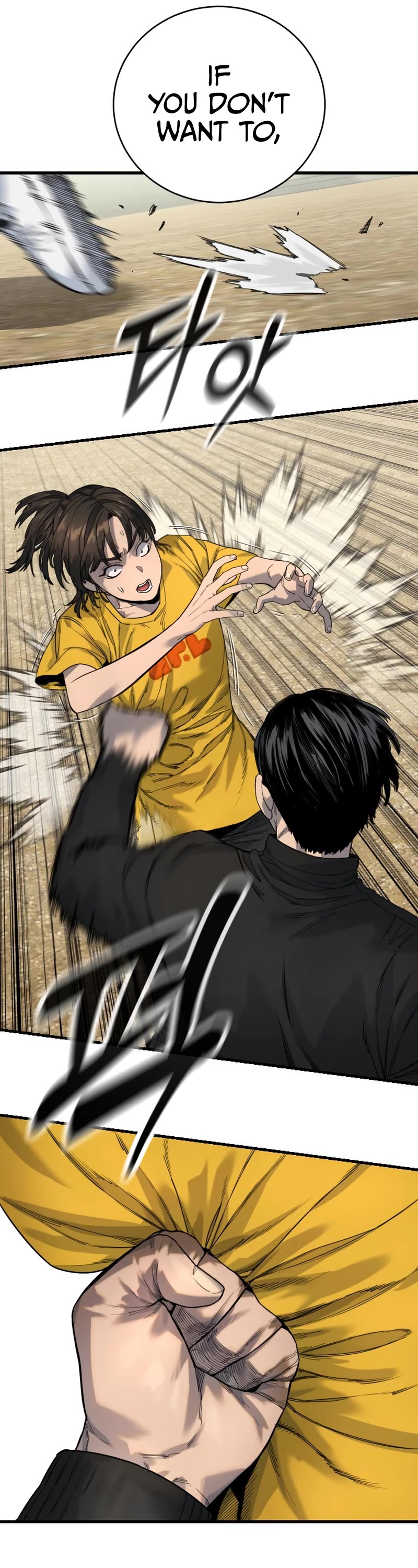 Return of the Bloodthirsty Police Chapter 34 page 32 - Chapter 34