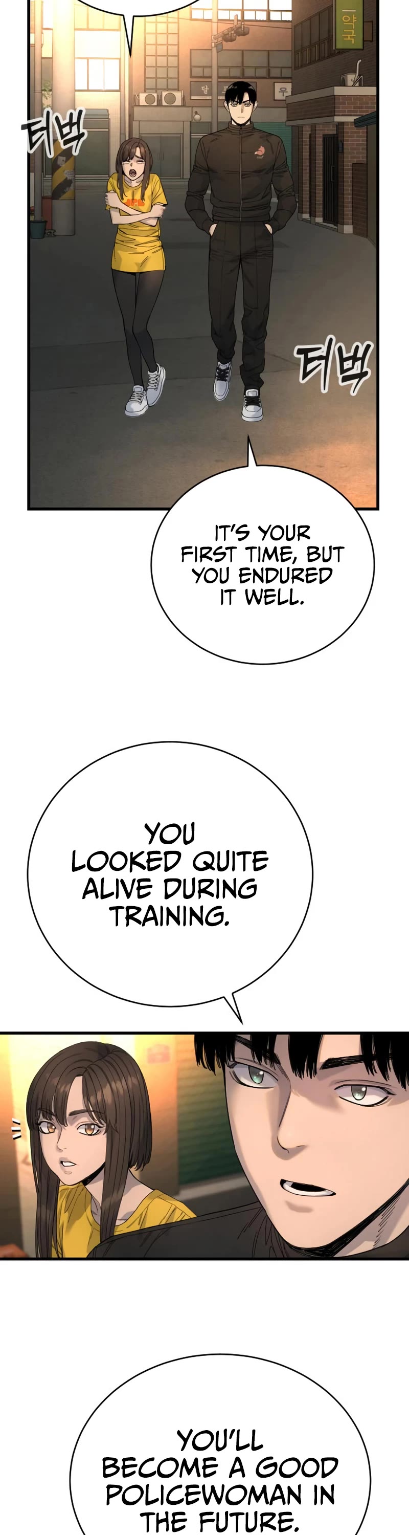 Return of the Bloodthirsty Police Chapter 34 page 40 - Chapter 34