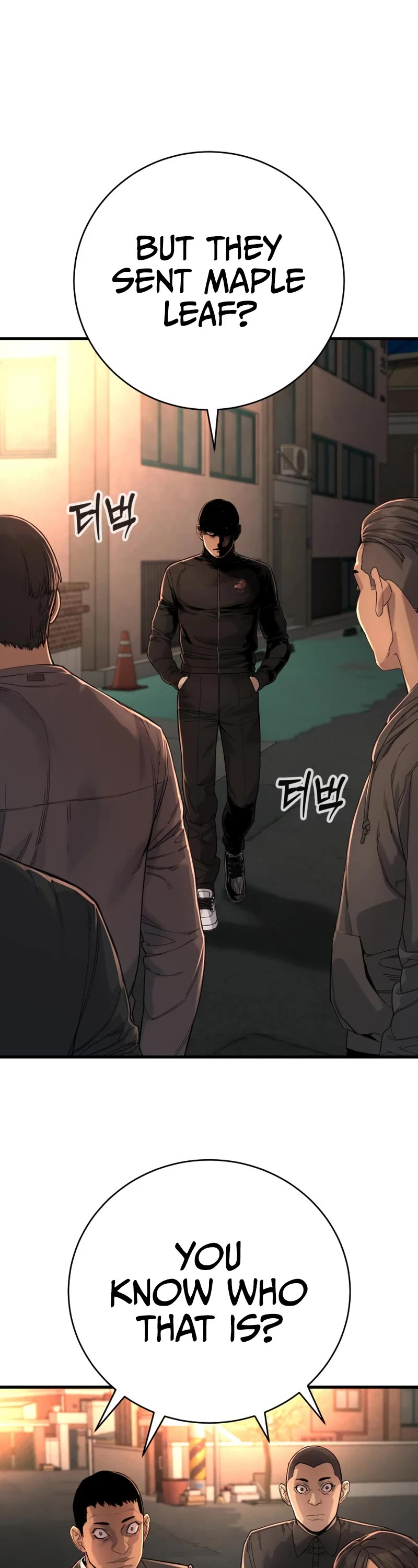 Return of the Bloodthirsty Police Chapter 34 page 52 - Chapter 34