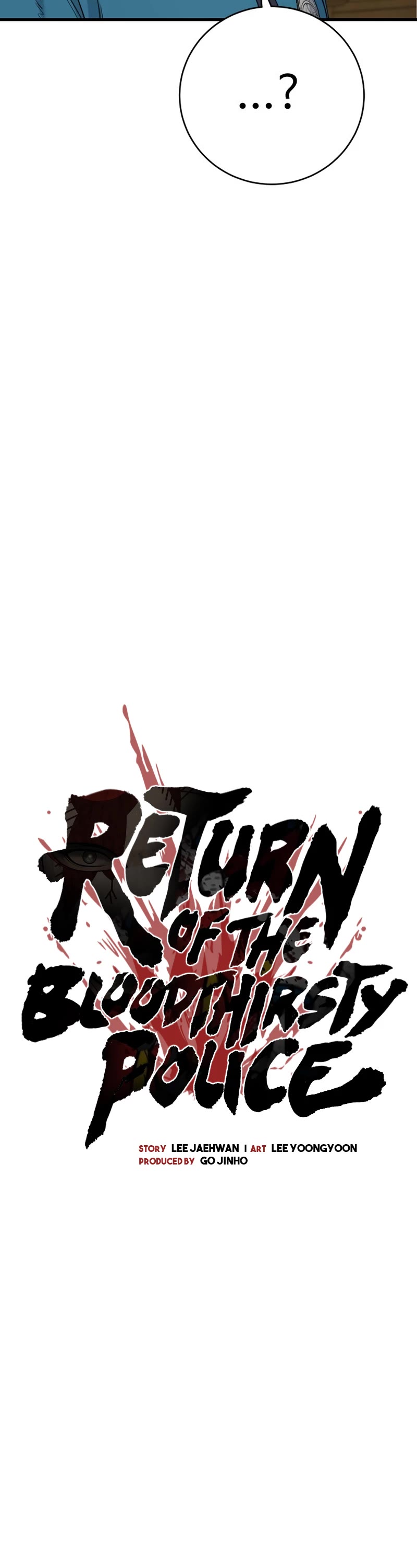 Return of the Bloodthirsty Police Chapter 34 page 8 - Chapter 34