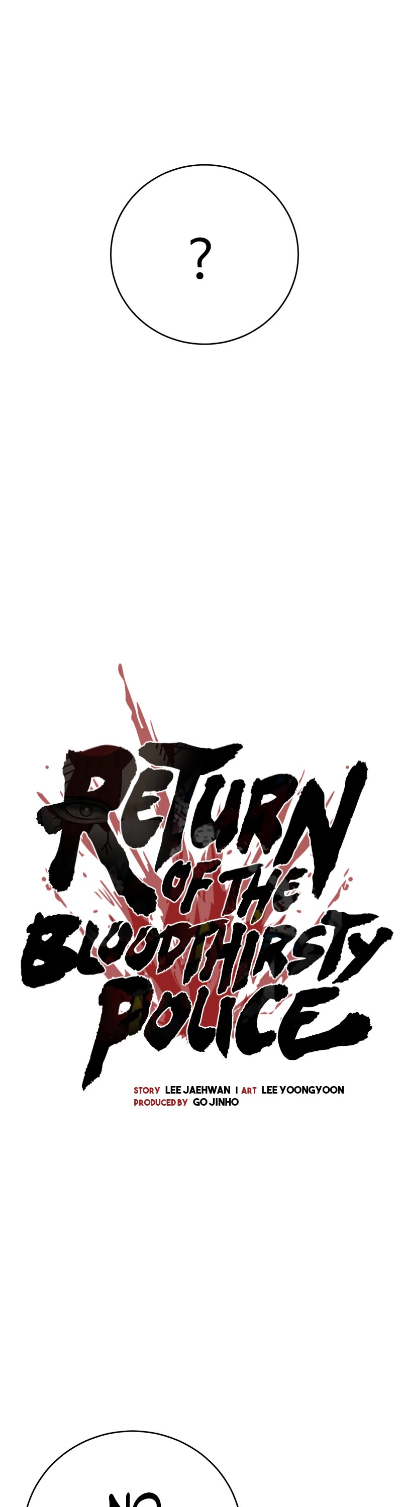 Return of the Bloodthirsty Police Chapter 35 page 13 - Chapter 35
