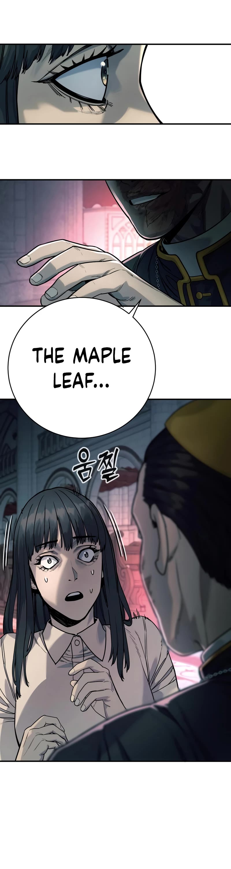 Return of the Bloodthirsty Police Chapter 35 page 27 - Chapter 35
