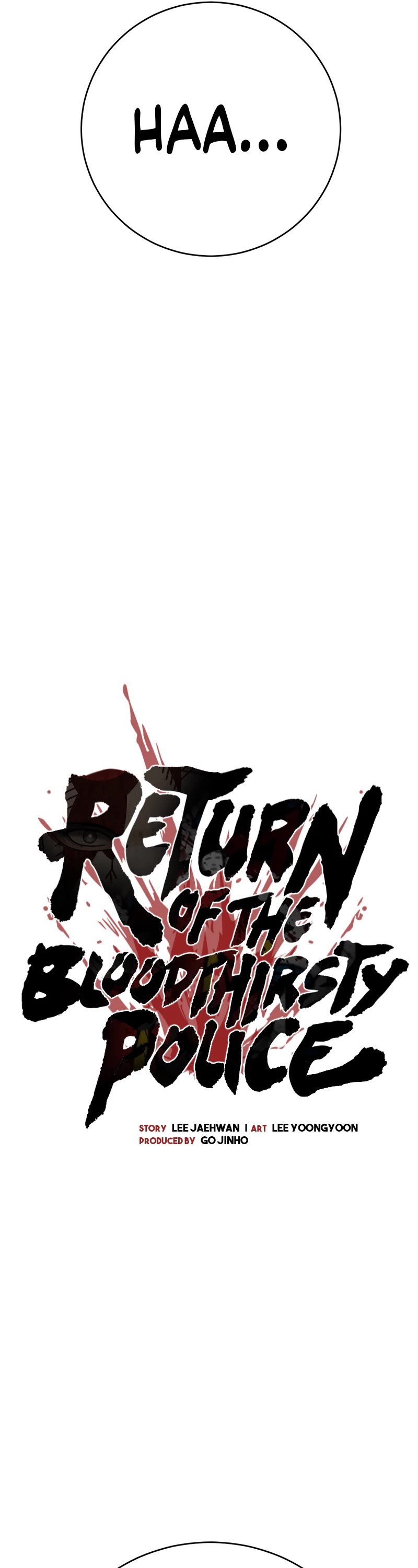 Return of the Bloodthirsty Police Chapter 36 page 12 - Chapter 36