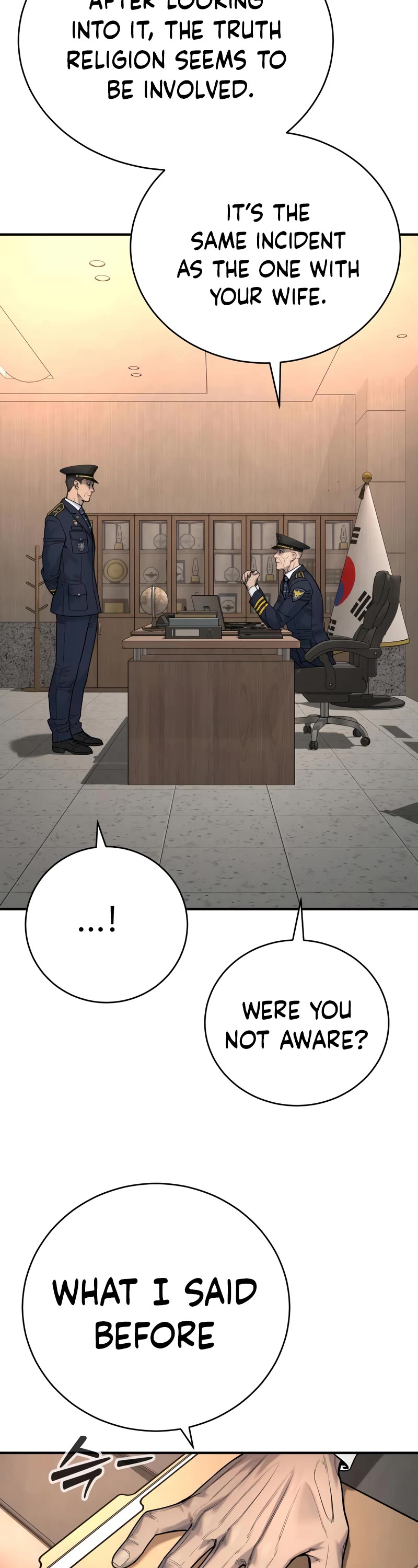 Return of the Bloodthirsty Police Chapter 36 page 4 - Chapter 36
