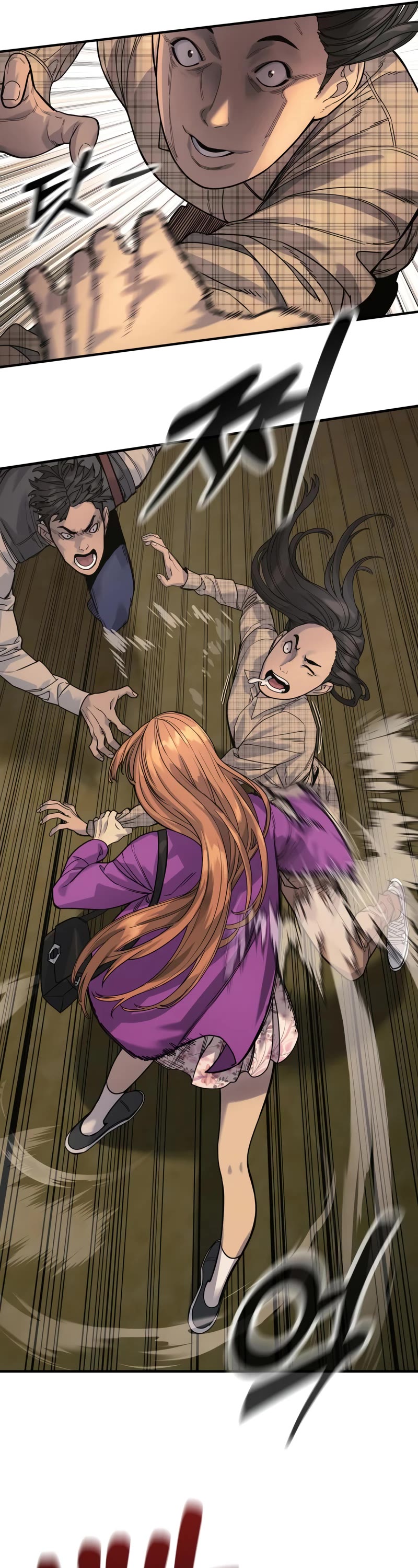 Return of the Bloodthirsty Police Chapter 36 page 47 - Chapter 36