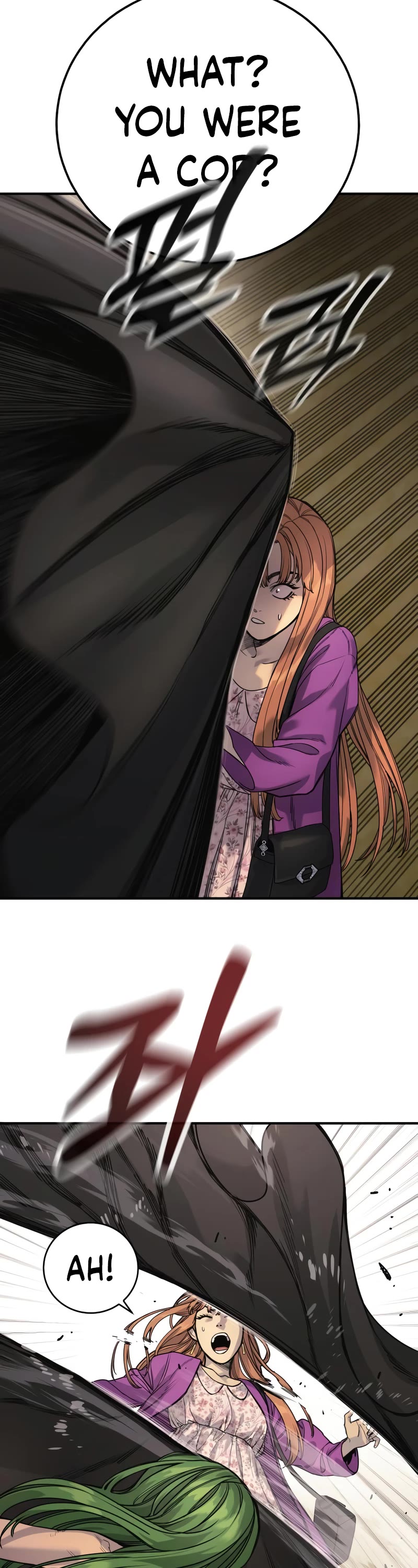 Return of the Bloodthirsty Police Chapter 36 page 53 - Chapter 36