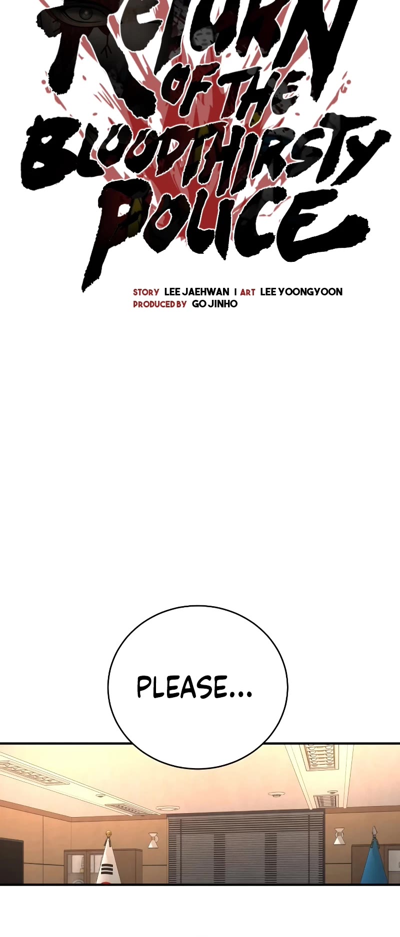 Return of the Bloodthirsty Police Chapter 37 page 17 - Chapter 37