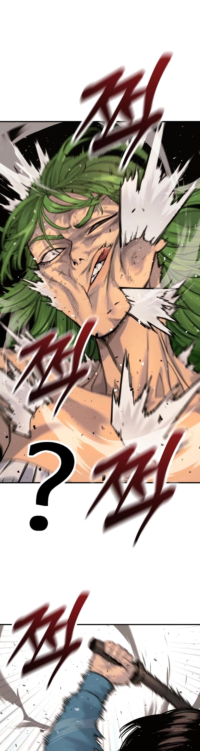 Return of the Bloodthirsty Police Chapter 37 page 2 - Chapter 37