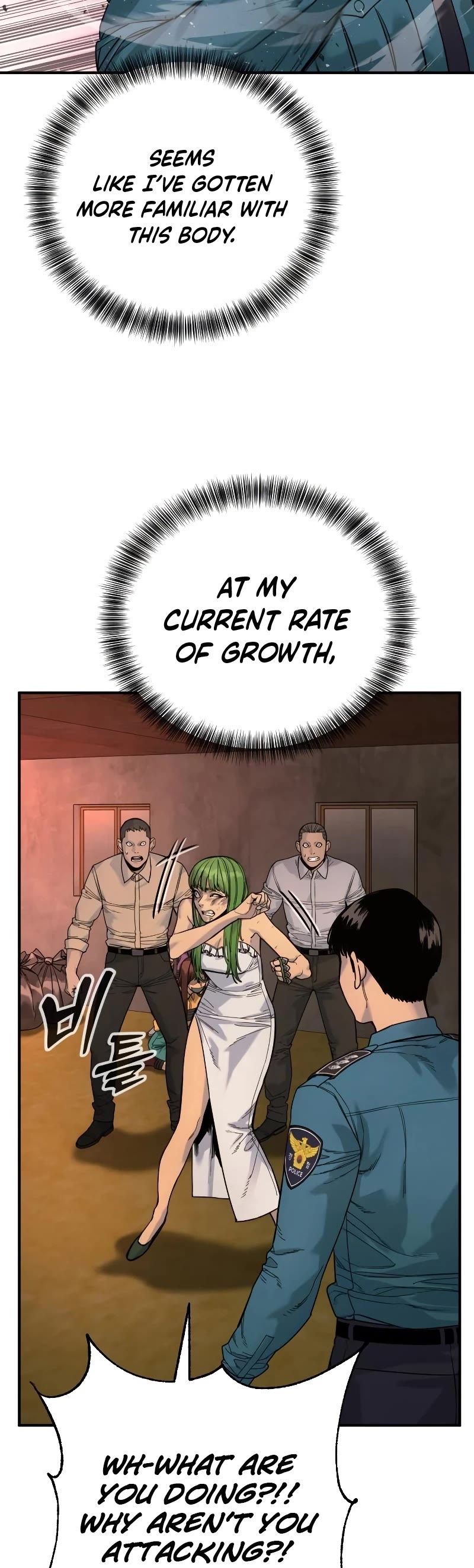 Return of the Bloodthirsty Police Chapter 37 page 4 - Chapter 37