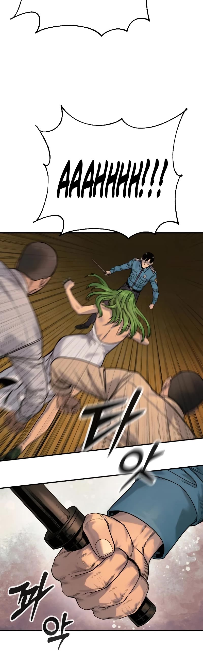 Return of the Bloodthirsty Police Chapter 37 page 5 - Chapter 37