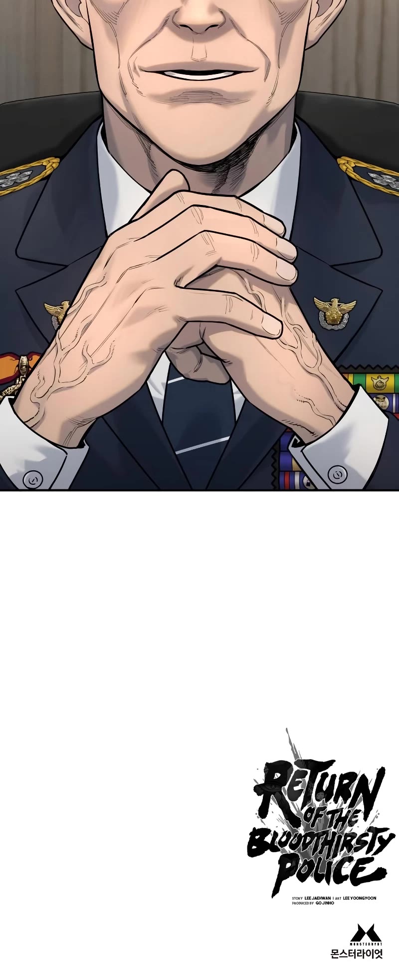 Return of the Bloodthirsty Police Chapter 37 page 57 - Chapter 37