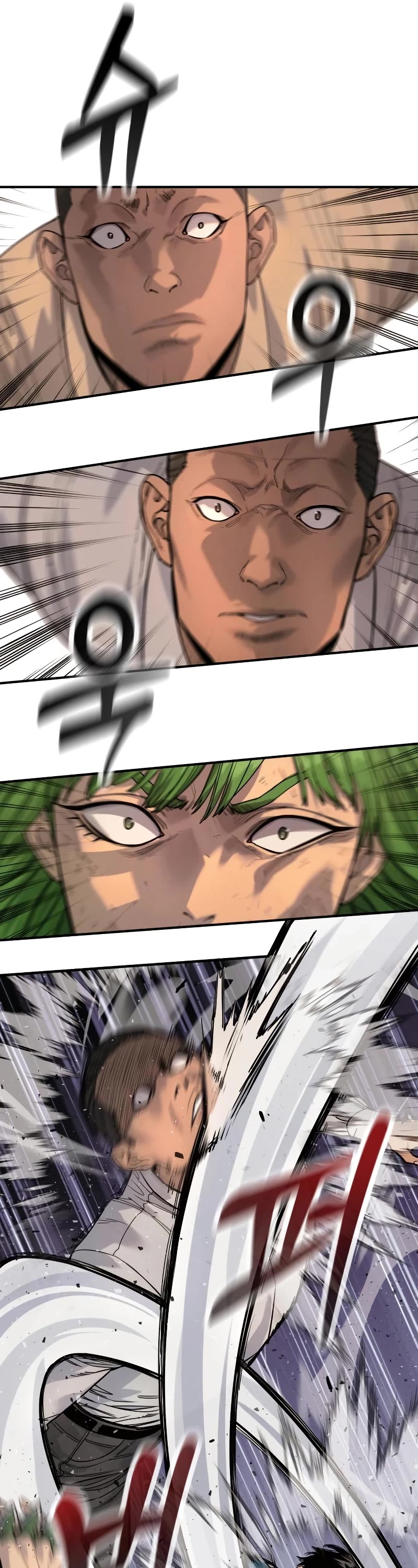 Return of the Bloodthirsty Police Chapter 37 page 6 - Chapter 37
