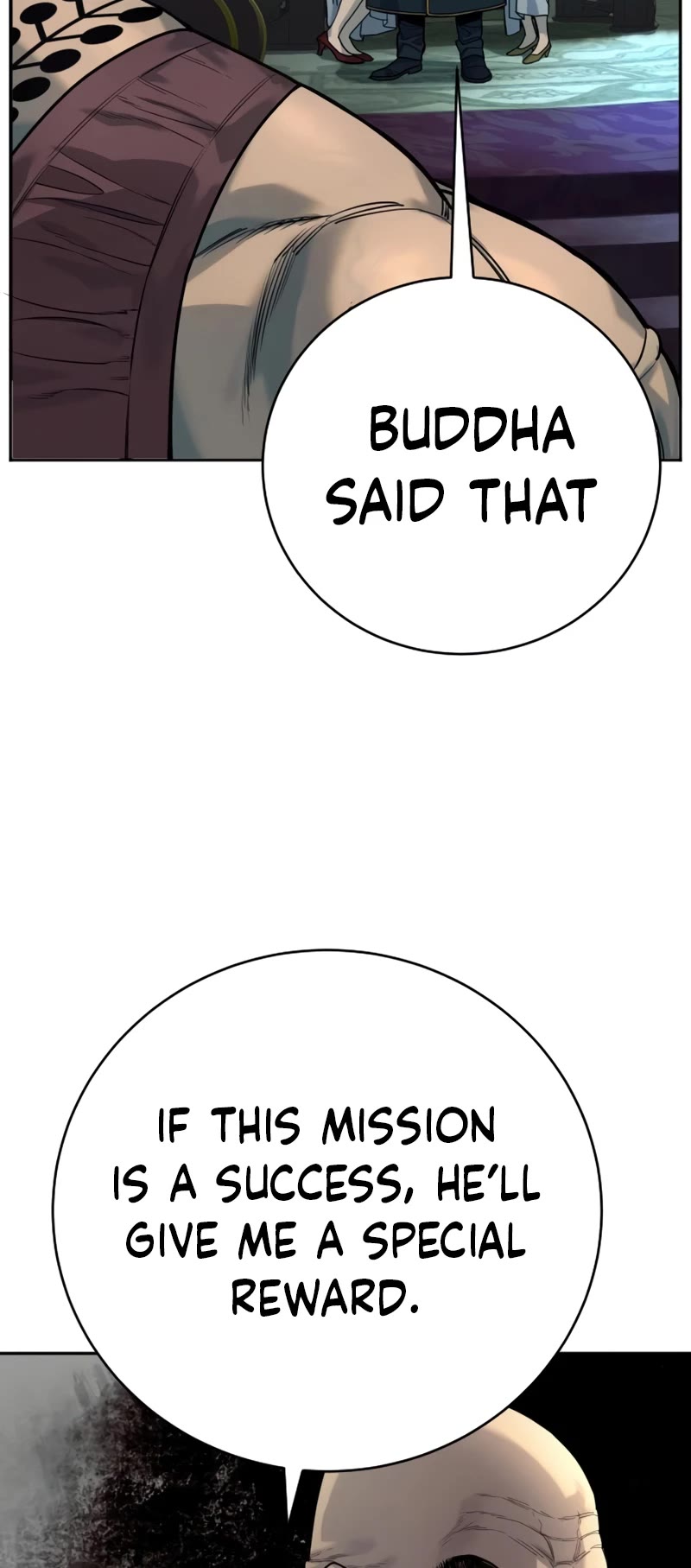 Return of the Bloodthirsty Police Chapter 38 page 28 - Chapter 38