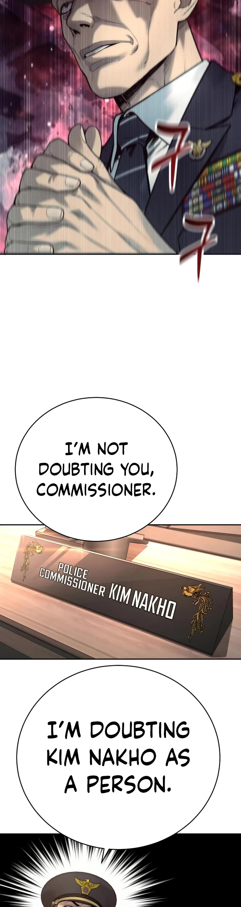 Return of the Bloodthirsty Police Chapter 38 page 42 - Chapter 38