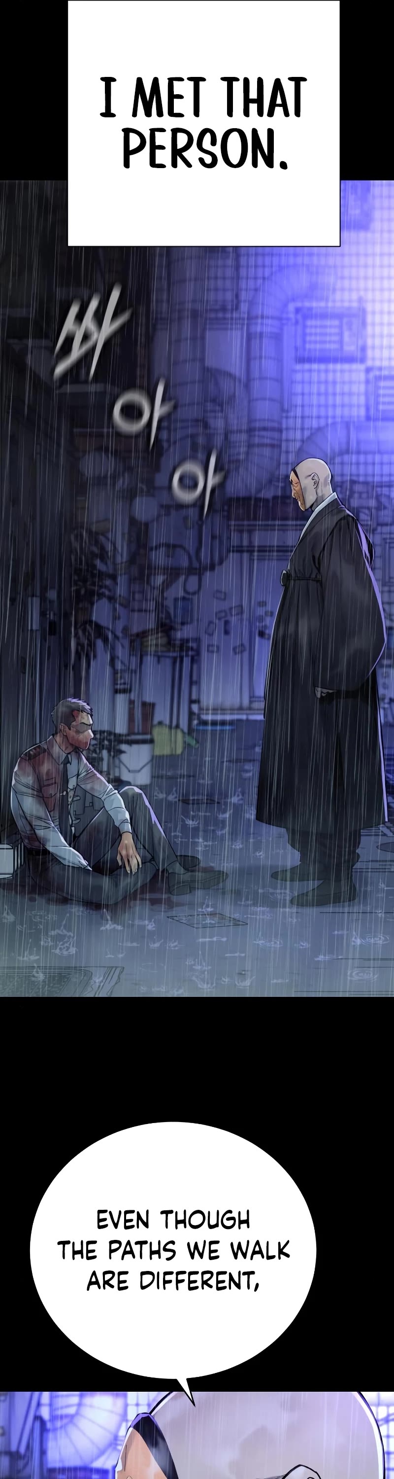 Return of the Bloodthirsty Police Chapter 39 page 11 - Chapter 39