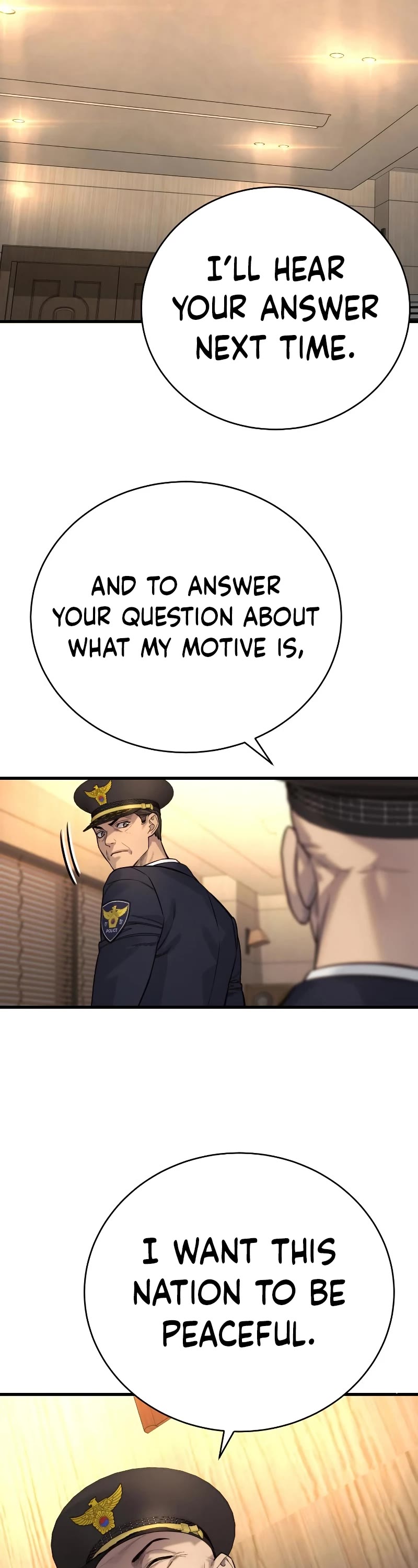Return of the Bloodthirsty Police Chapter 39 page 27 - Chapter 39