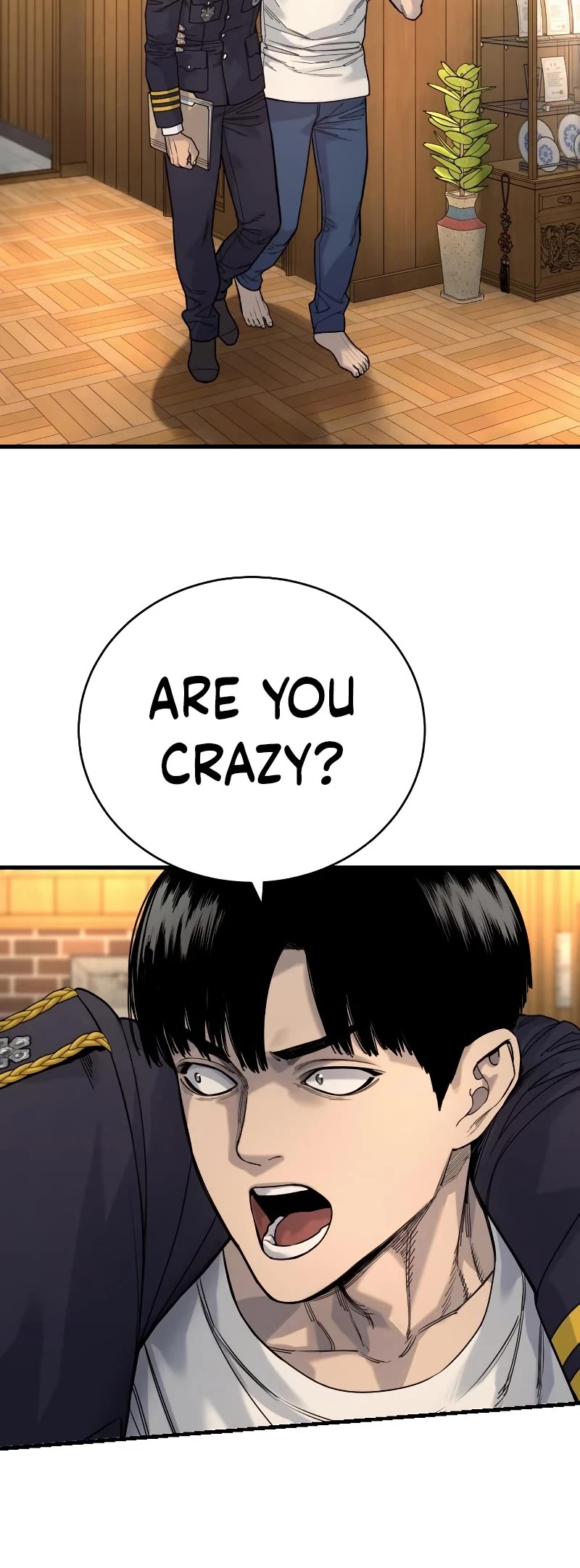 Return of the Bloodthirsty Police Chapter 39 page 45 - Chapter 39