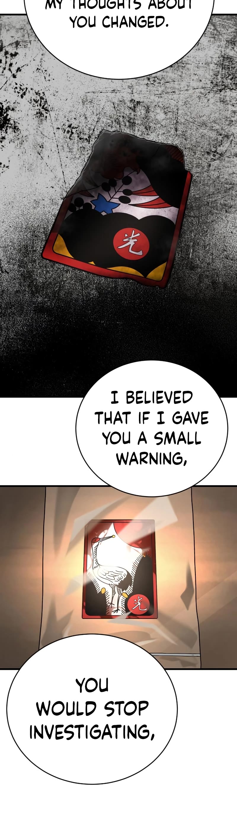 Return of the Bloodthirsty Police Chapter 39 page 5 - Chapter 39