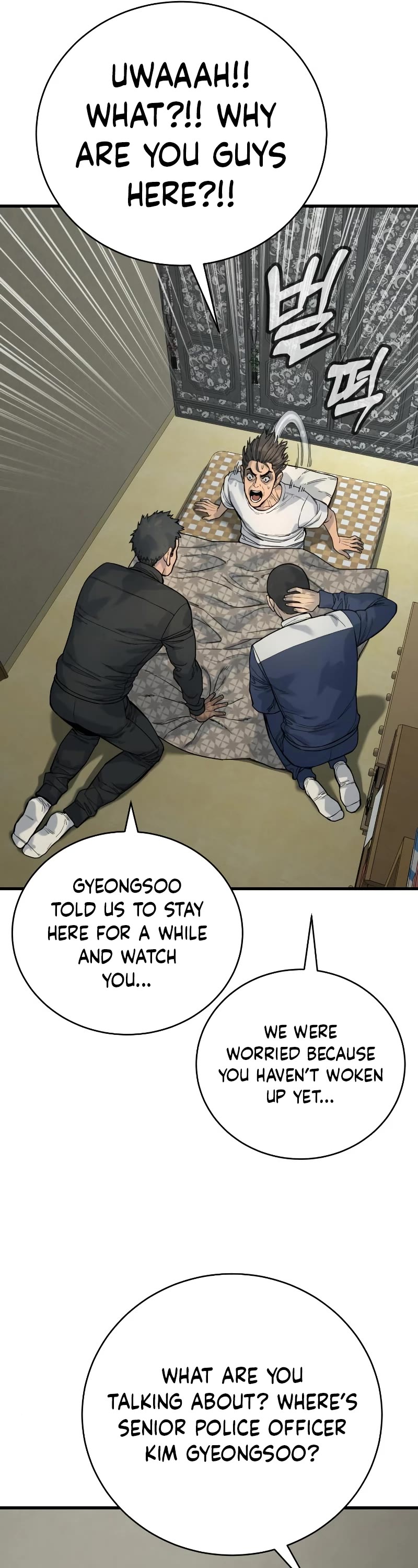 Return of the Bloodthirsty Police Chapter 39 page 51 - Chapter 39