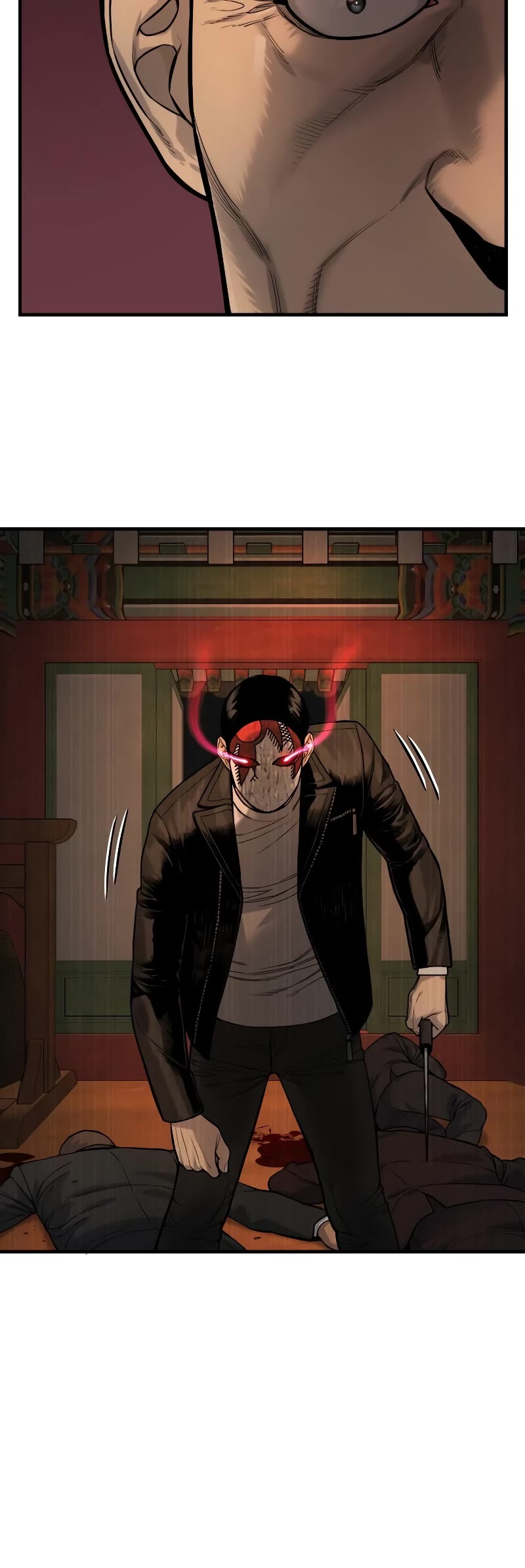 Return of the Bloodthirsty Police Chapter 4 page 12 - Chapter 4