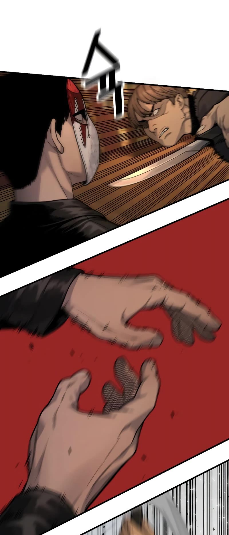 Return of the Bloodthirsty Police Chapter 4 page 3 - Chapter 4