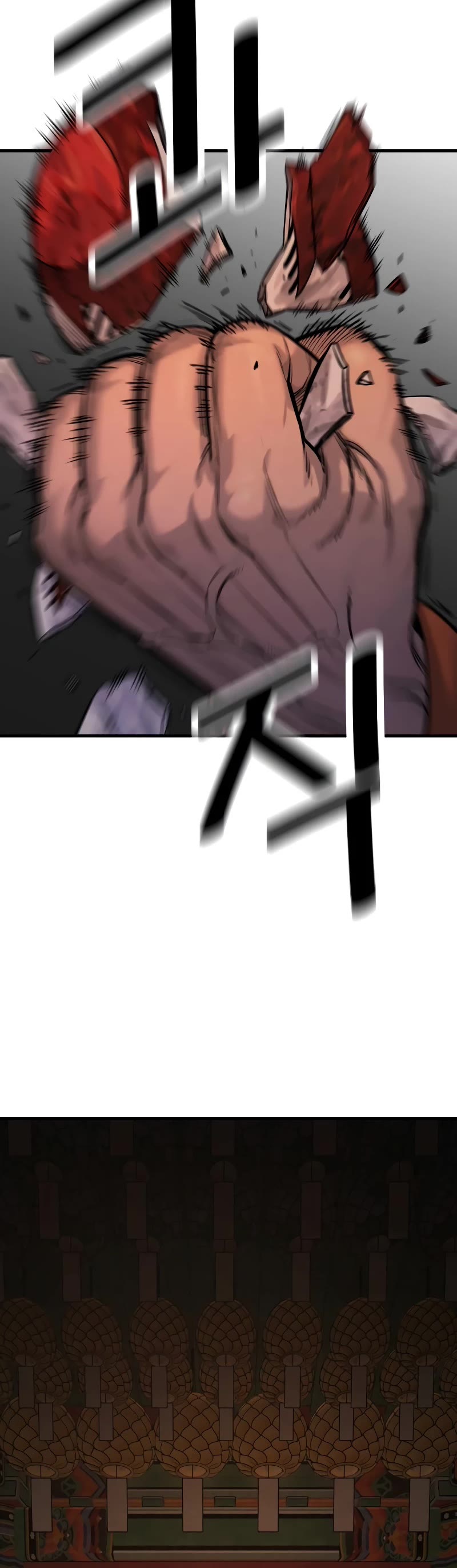 Return of the Bloodthirsty Police Chapter 4 page 32 - Chapter 4