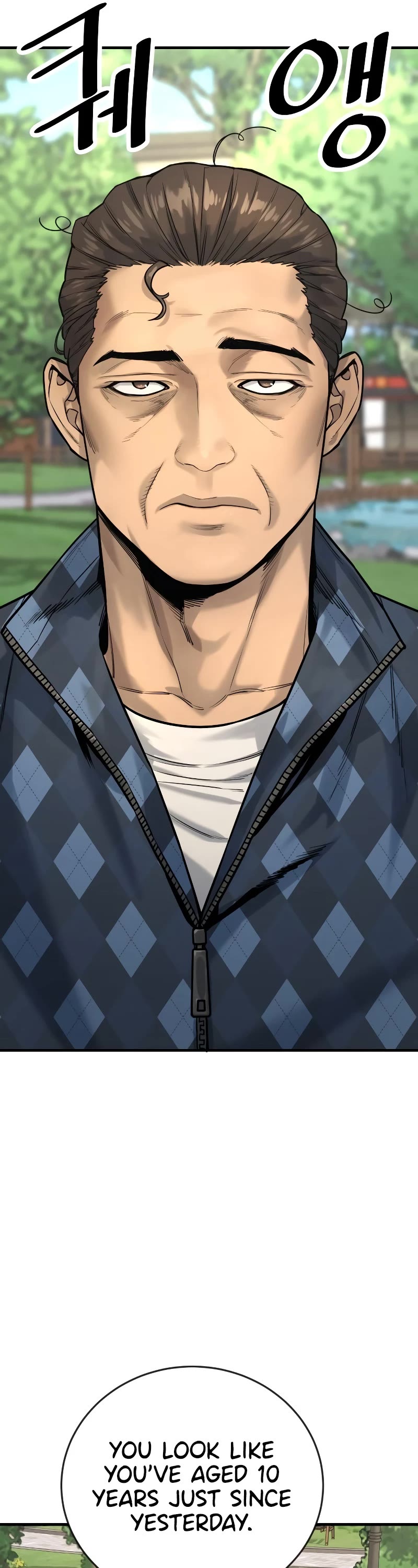 Return of the Bloodthirsty Police Chapter 4 page 37 - Chapter 4
